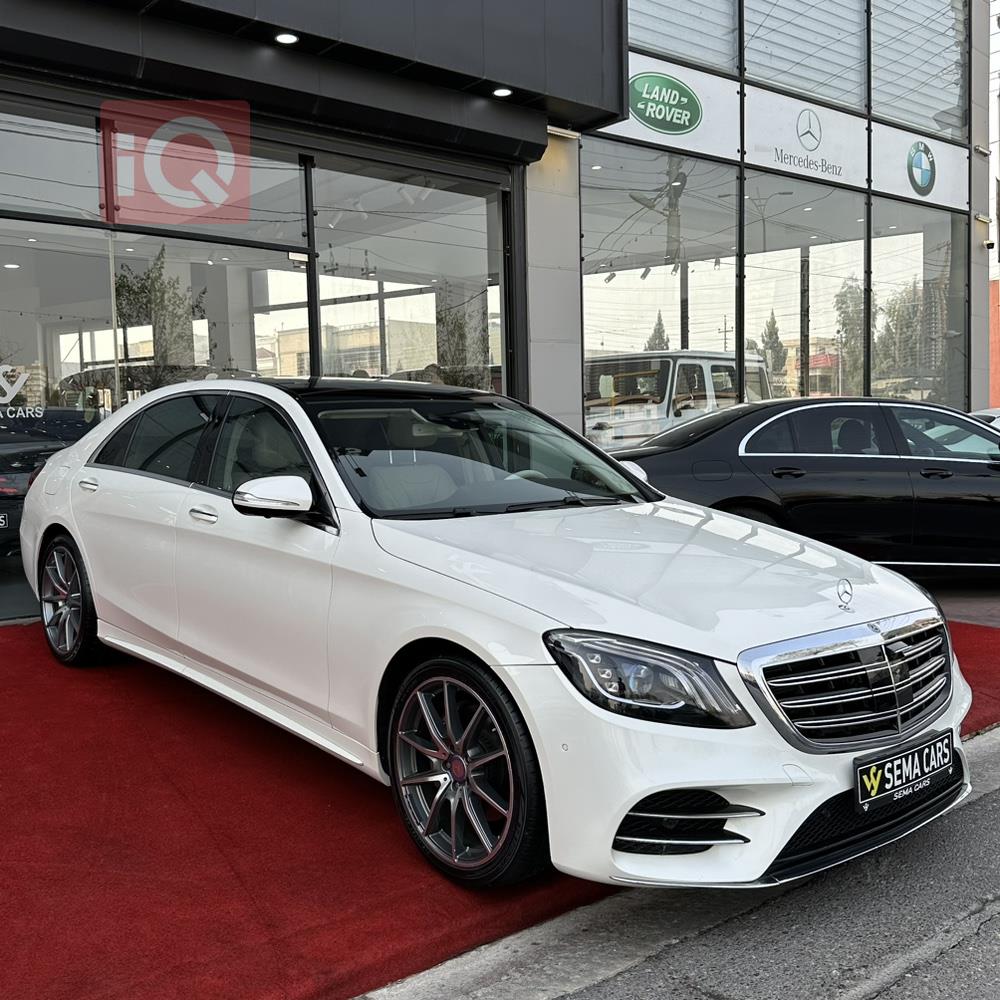 مێرسێدس بێنز S-Class
